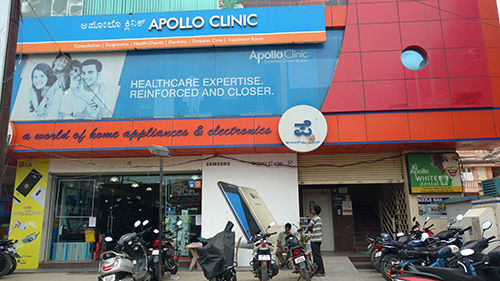 Apollo Clinic, Sarjapur Road